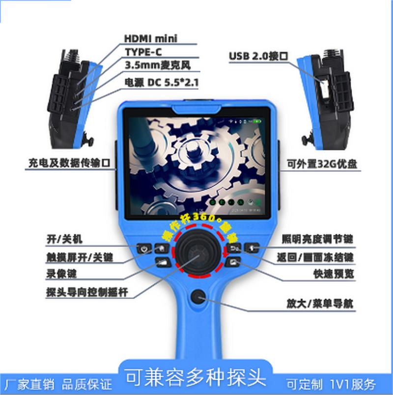 汽車內(nèi)窺鏡 輕松探查剎車系統(tǒng)隱患，實(shí)時(shí)無(wú)損檢測(cè)為維修提供精確依據(jù)